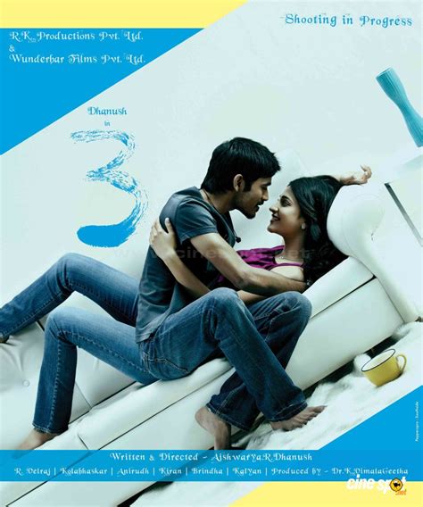 triple tamil movie|More.